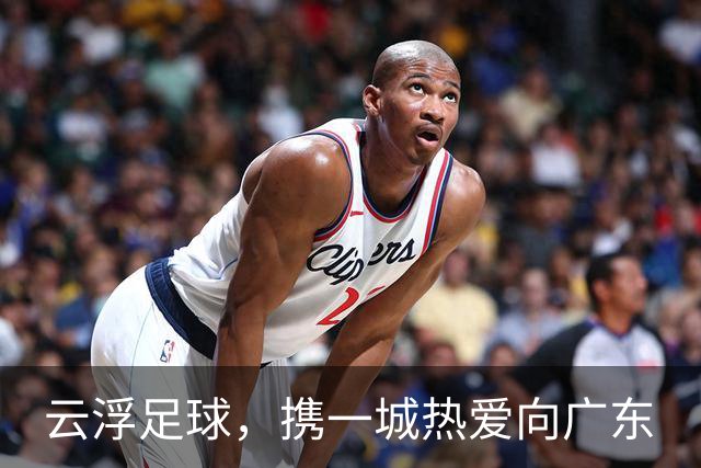 云浮足球，携一城热爱向广东